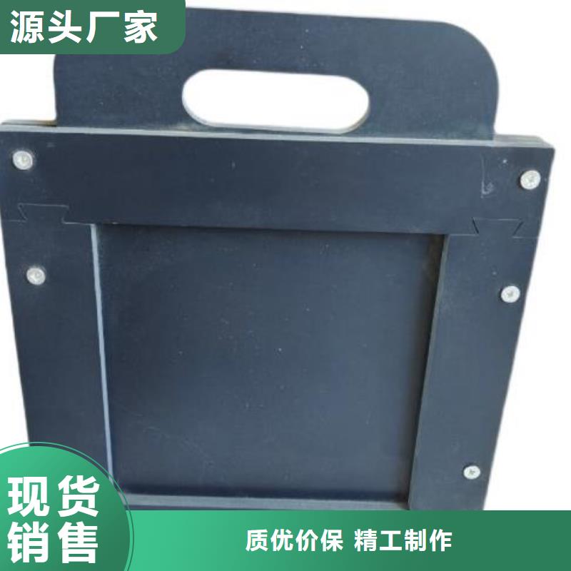 塑料闸门钢制拍门现货