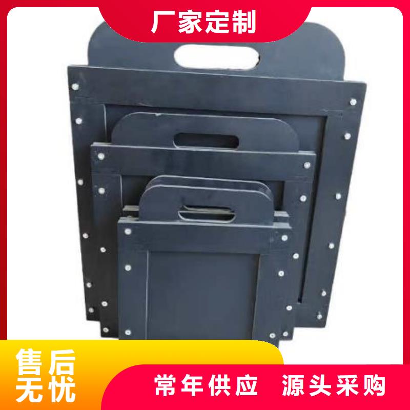  塑料闸门畅销当地