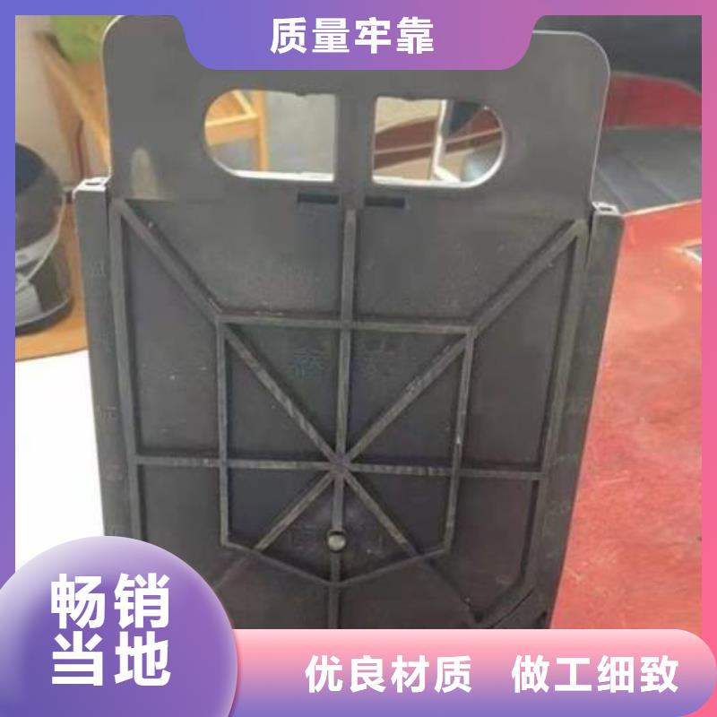 塑料闸门铸铁圆闸门厂家