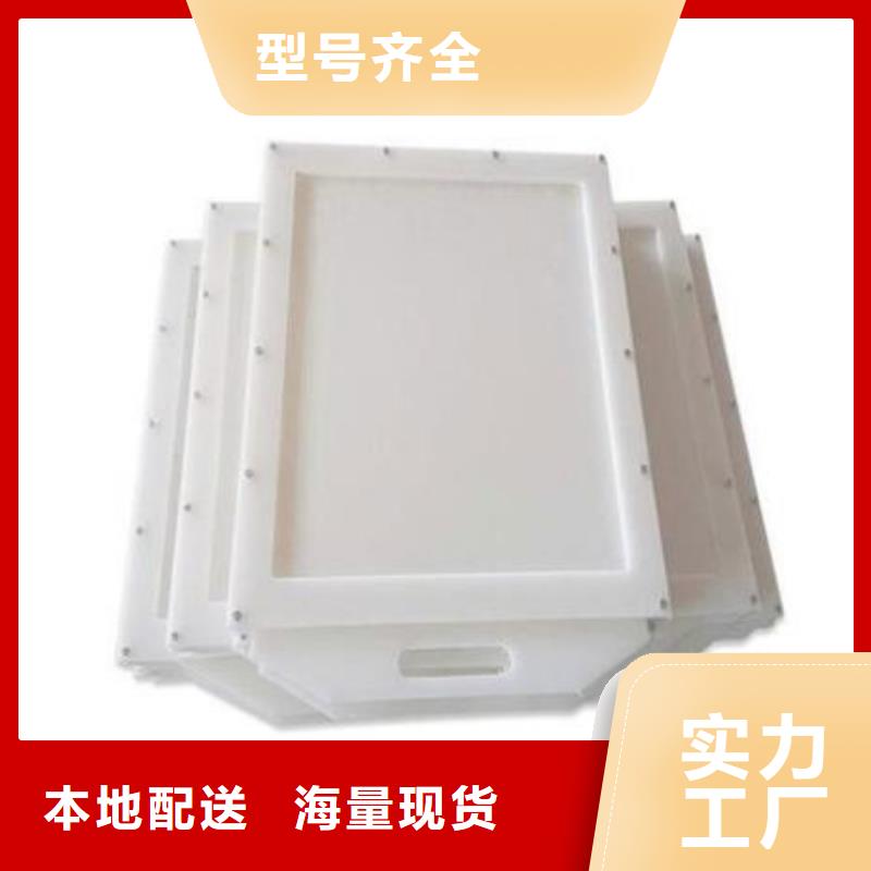 塑料闸门大品牌值得信赖