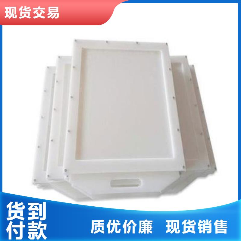 塑料闸门铸铁拍门实力大厂家