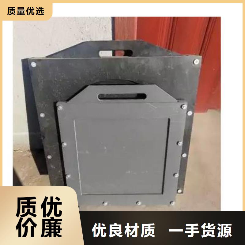 【塑料闸门铸铁闸门质检合格出厂】