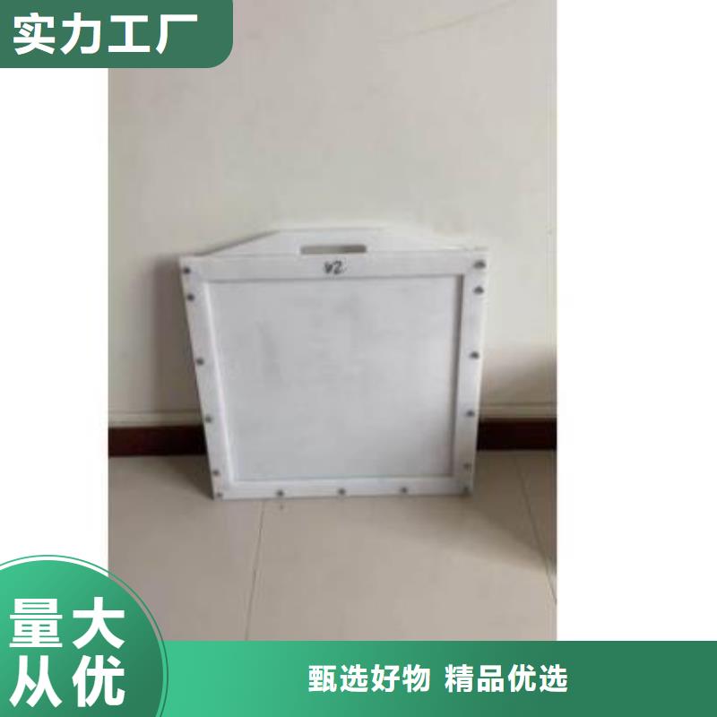 塑料闸门铸铁拍门实力大厂家