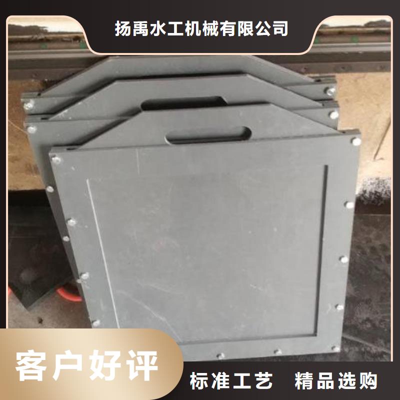 塑料闸门生产厂家