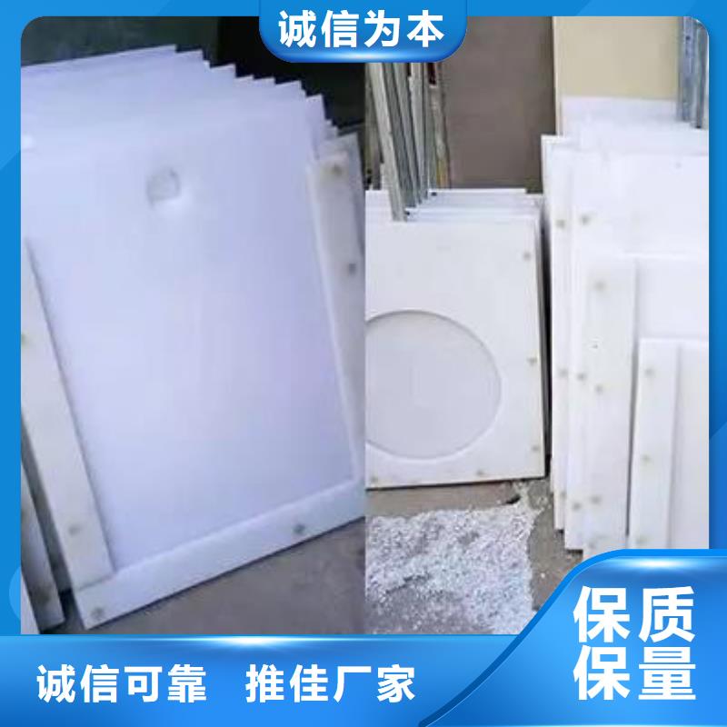 手提闸门400*400品牌厂家