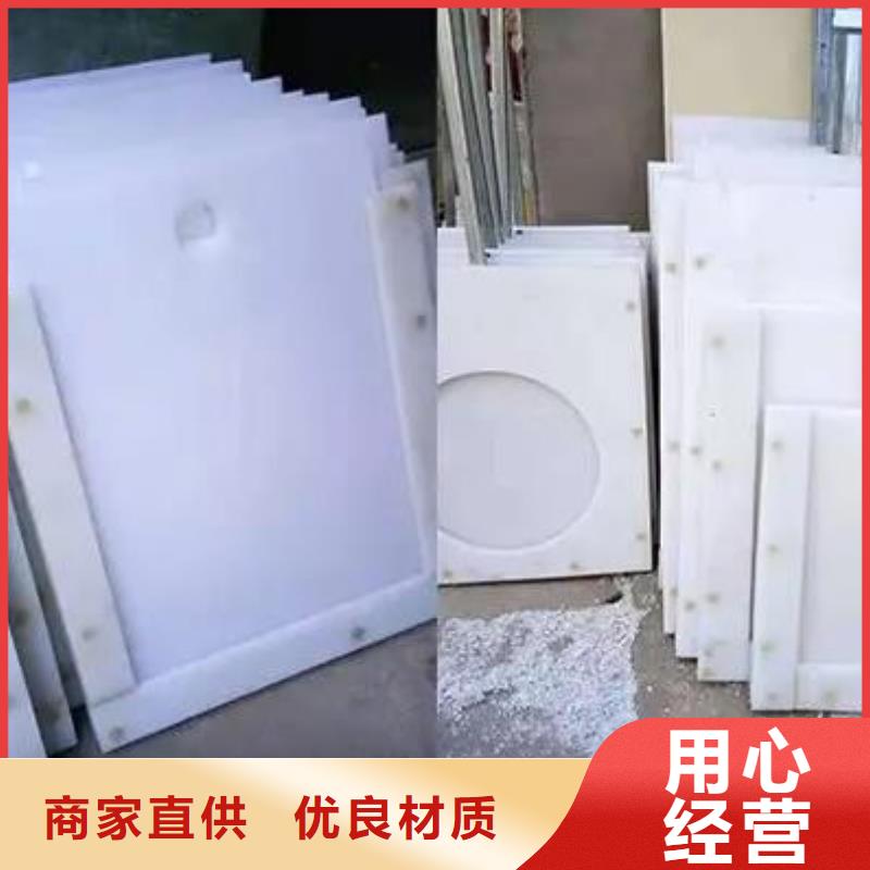 塑料闸门,齿耙式清污机现货