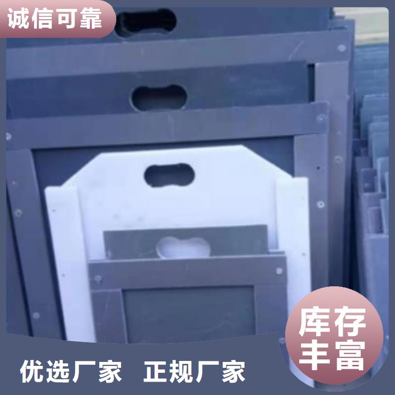 【塑料闸门手摇启闭机细节展示】