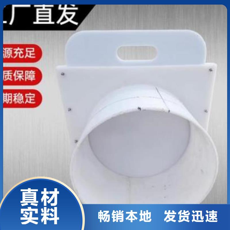 【 塑料闸门 卷扬启闭机实力公司】