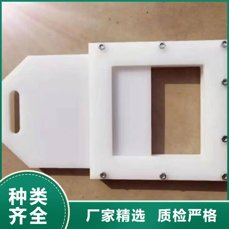 塑料闸门手提铸铁闸门材质实在