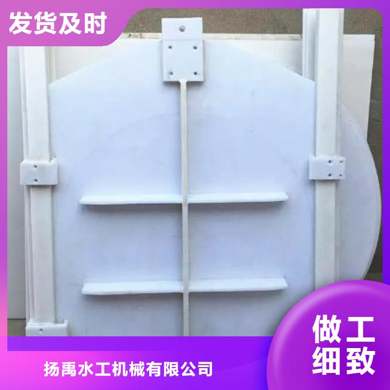 塑料闸门 钢制闸门自有生产工厂