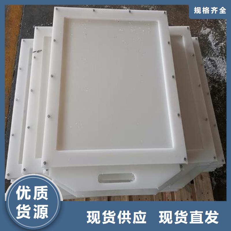 清污机暗杆式启闭机塑料闸门-【清污机】品质优良39065.com