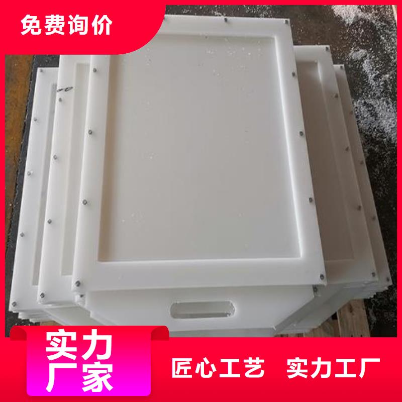 塑料闸门_钢制拍门厂家欢迎来电询价
