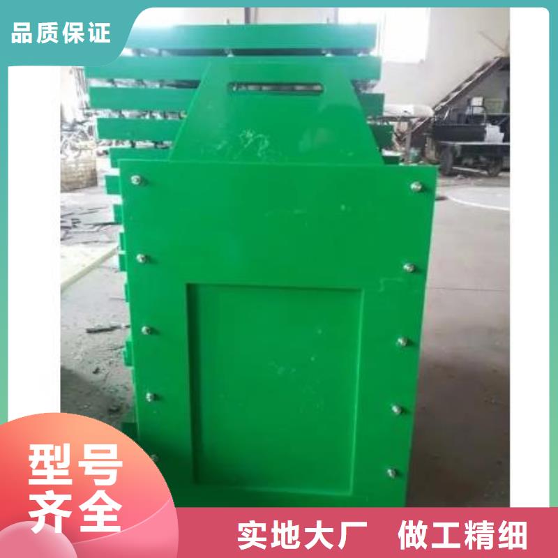 【优势塑料闸门_铸铁闸门厂家厂家直销供货稳定】