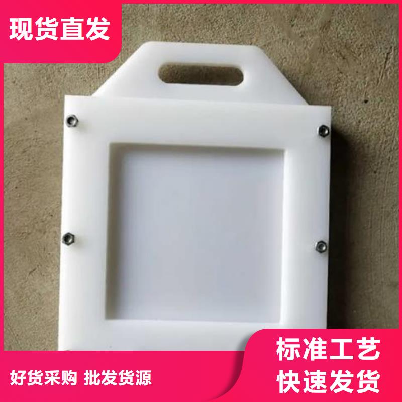 塑料闸门【卷扬启闭机厂家】一手货源