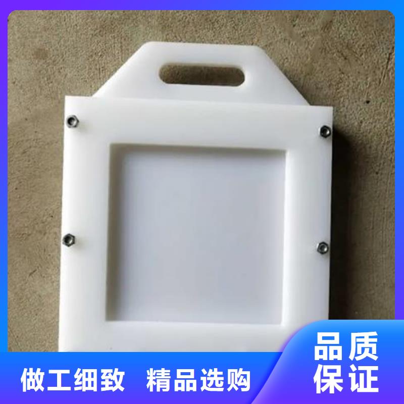 塑料闸门拦污栅有口皆碑