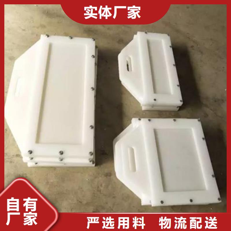 塑料闸门 钢制闸门源头实体厂商