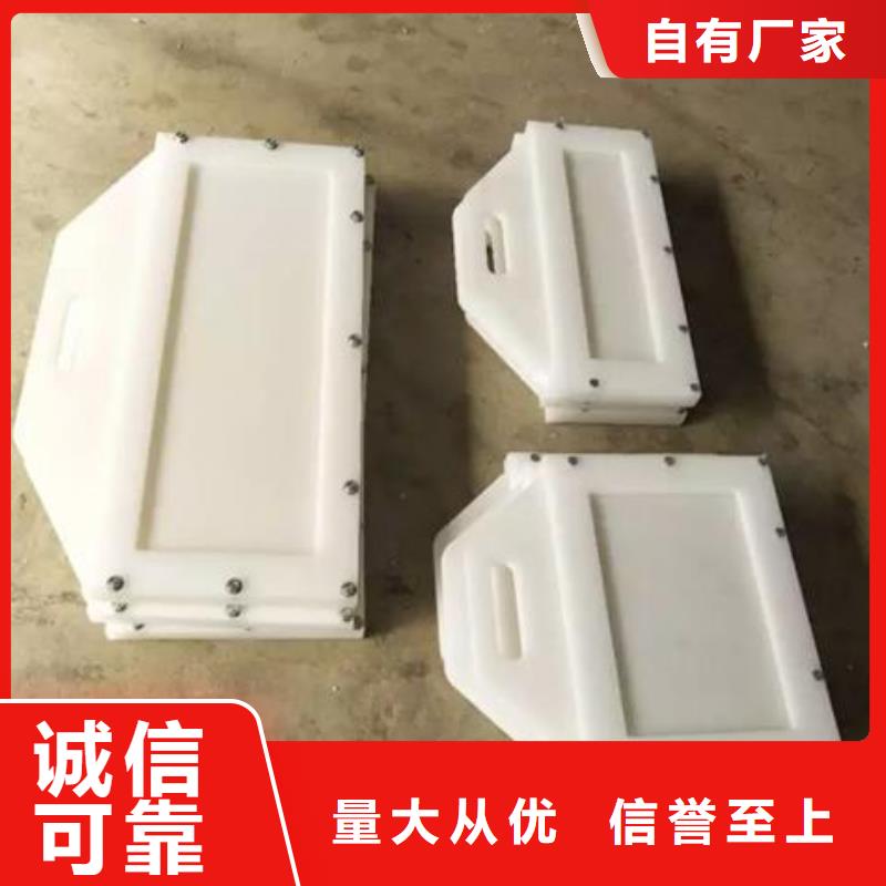 塑料闸门工期短发货快