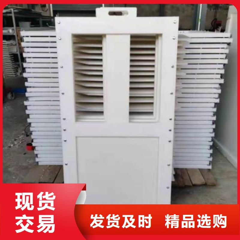 塑料闸门机闸一体式闸门大量现货