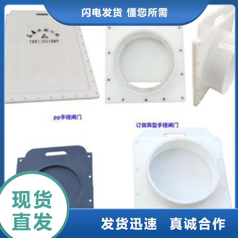 【塑料闸门】,抓斗清污机实力工厂清污机暗杆式启闭机