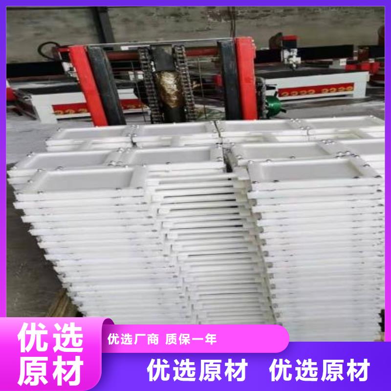 塑料闸门源头直供
