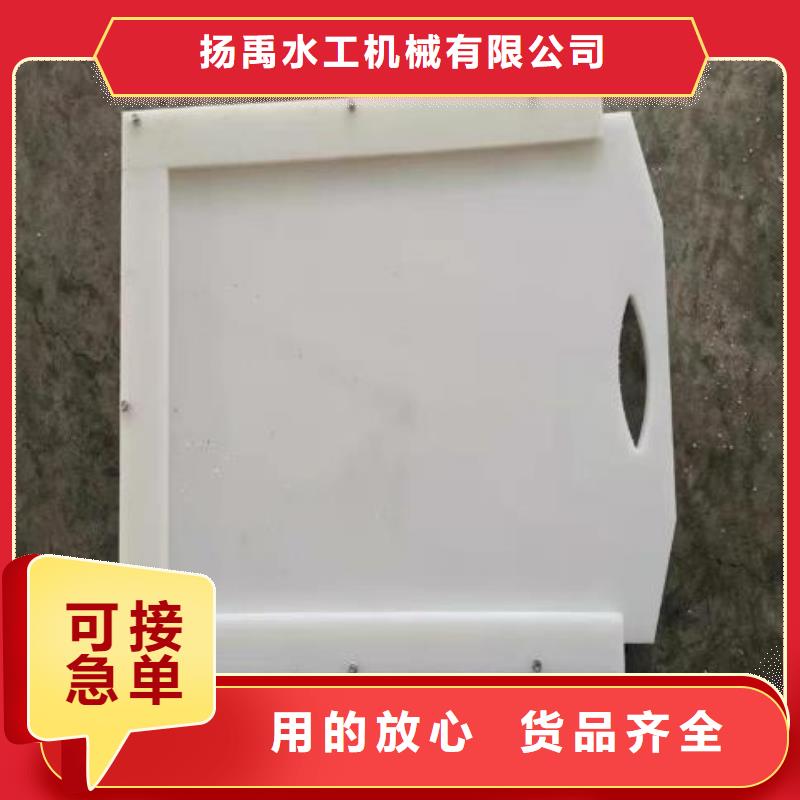  塑料闸门一周内发货