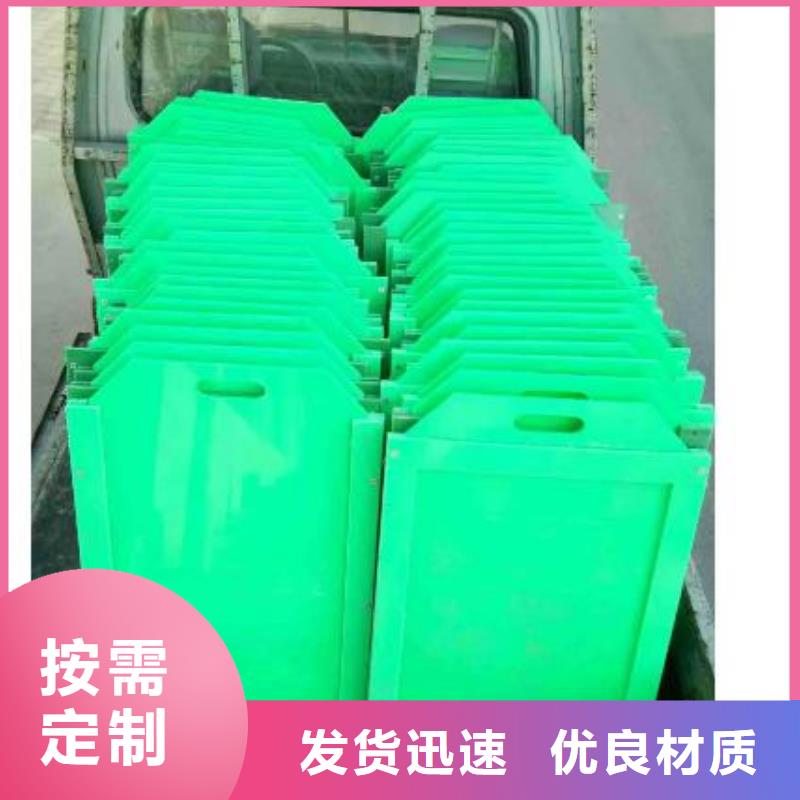 塑料闸门 扇形闸门销售的是诚信