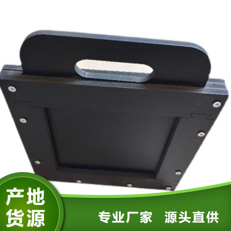 【塑料闸门】 钢制拍门精致工艺