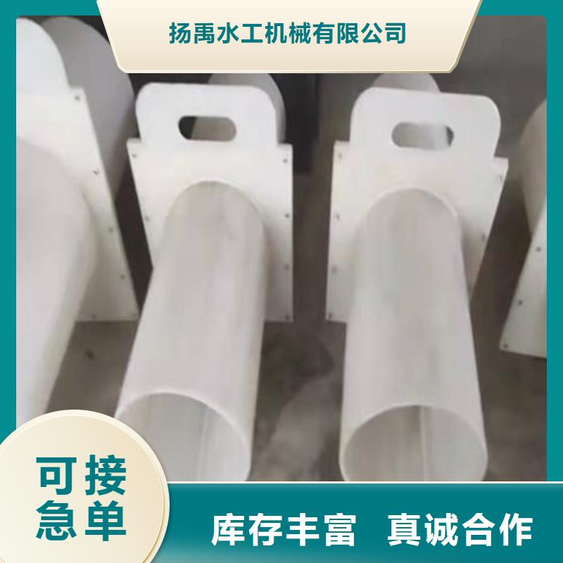 塑料闸门铸铁闸门厂家质量牢靠
