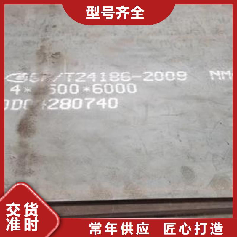 咸宁40Cr钢板钢厂直发