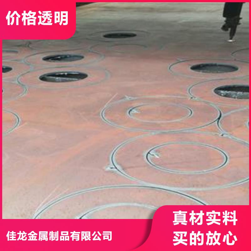 【 42CrMo钢板_Q690钢板严格把关质量放心】佳龙42CrMo钢板
