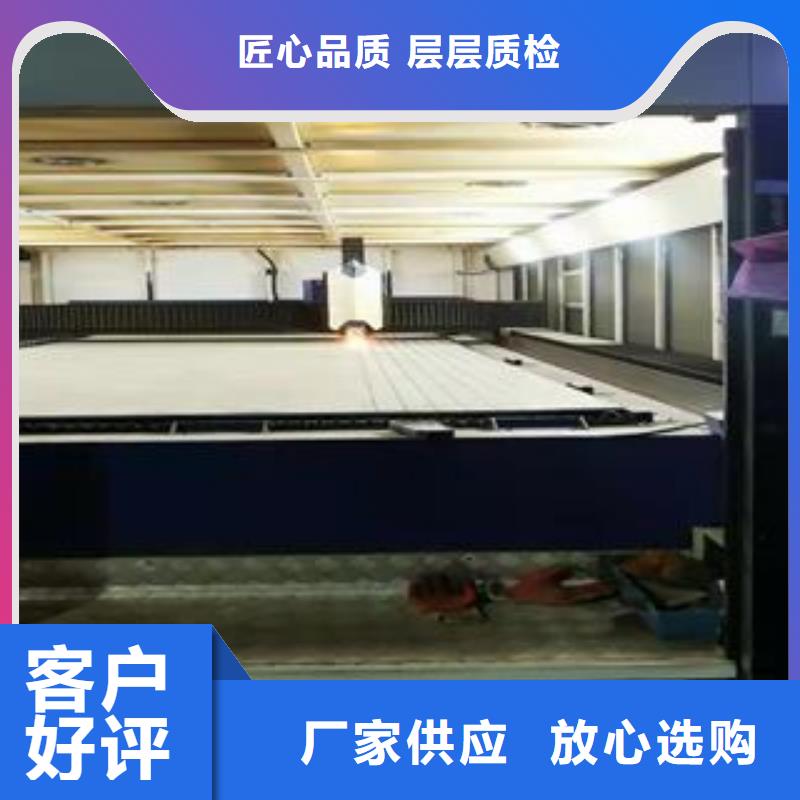 42CrMo钢板Q235B/C/D/E供货及时
