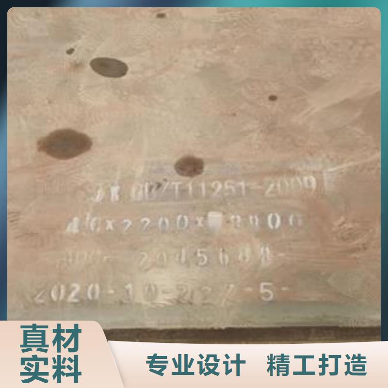 42CrMo钢板佳龙42CrMo钢板实力厂商