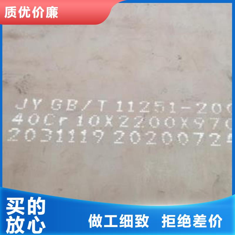 宁波批发42CrMo钢板Q235B/C/D/E拒绝伪劣产品