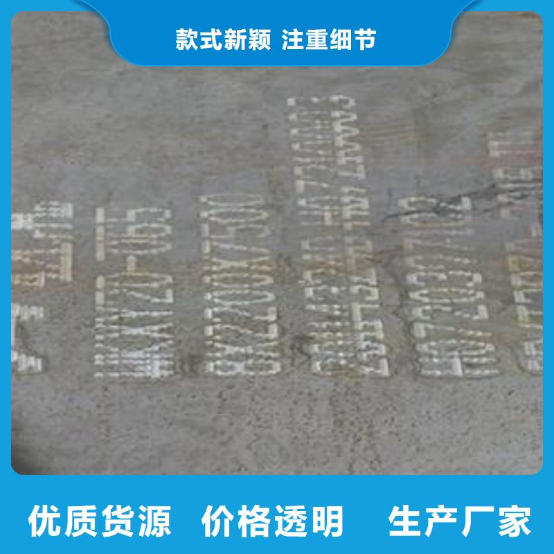 【42CrMo钢板】耐磨钢板品质值得信赖