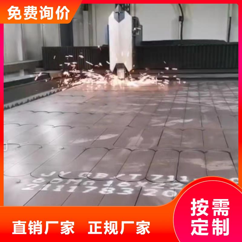 弹簧钢板65MN零切割厂家