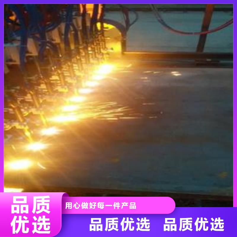 怀化65MN钢板厂家电话