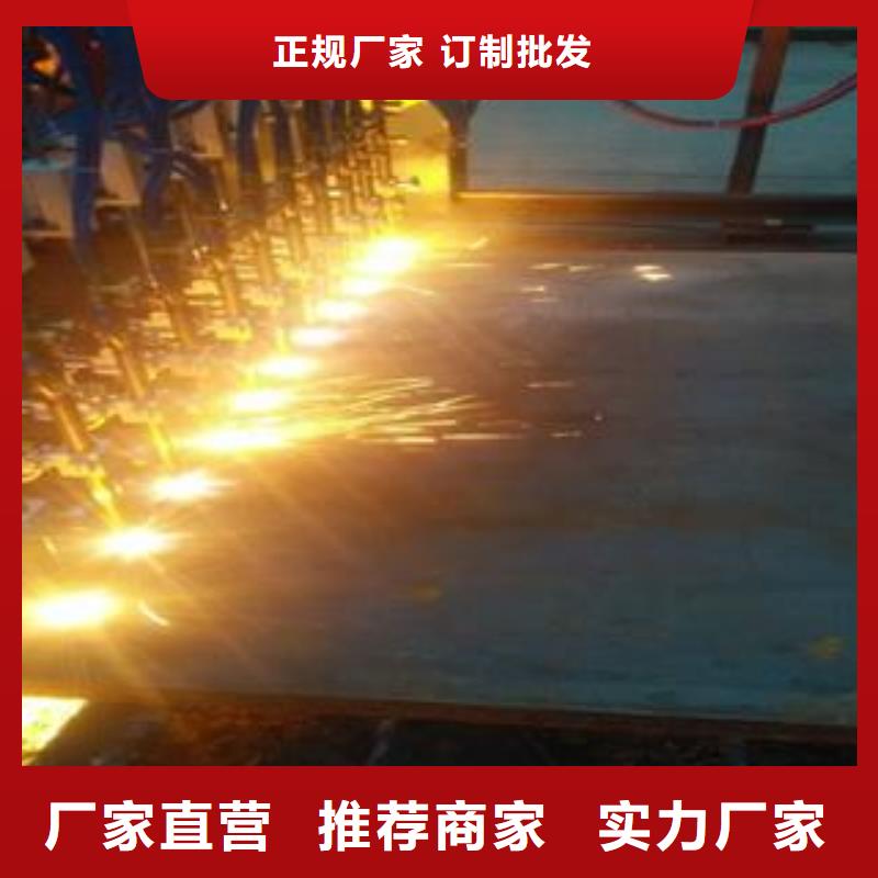 65Mn弹簧钢板42CrMo钢板应用领域