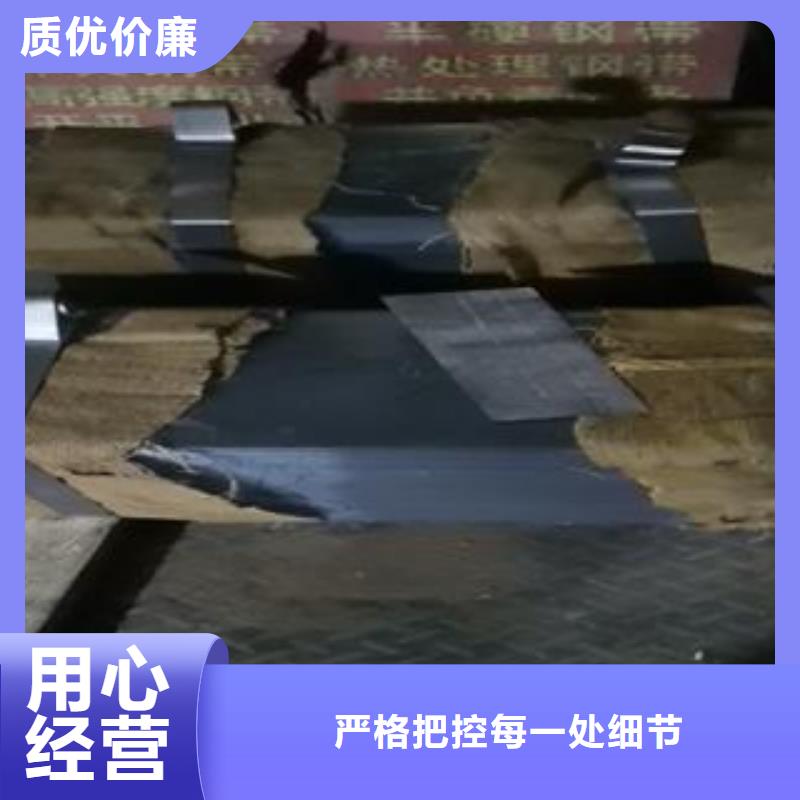 65Mn弹簧钢板Q245R钢板制造厂家