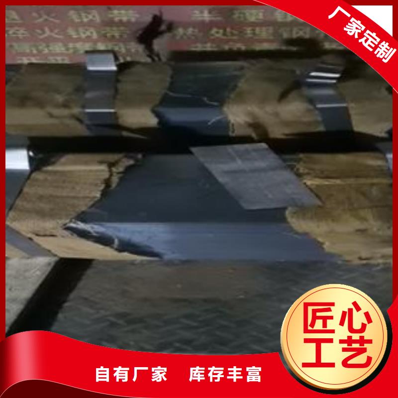 佳龙42CrMo钢板65Mn弹簧钢板-【特厚钢板】货真价实云商赢企