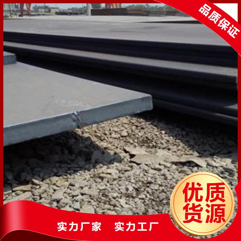 广州65MN弹簧钢板批发零售