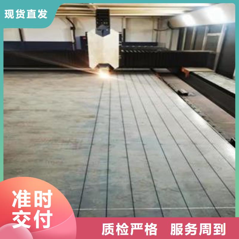 Q345B钢板45#特厚钢板细节展示