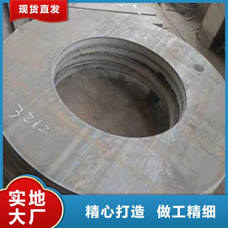 Q345B钢板Q690钢板现货销售