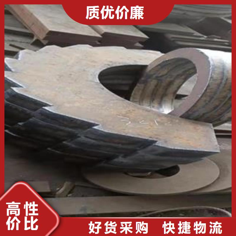 【Q345B钢板】 65Mn弹簧钢板品质之选-佳龙金属制品(绵阳市分公司)