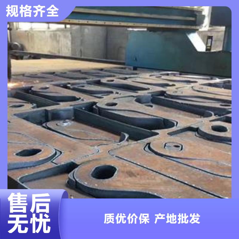 Q345B钢板NM400钢板厂家货源