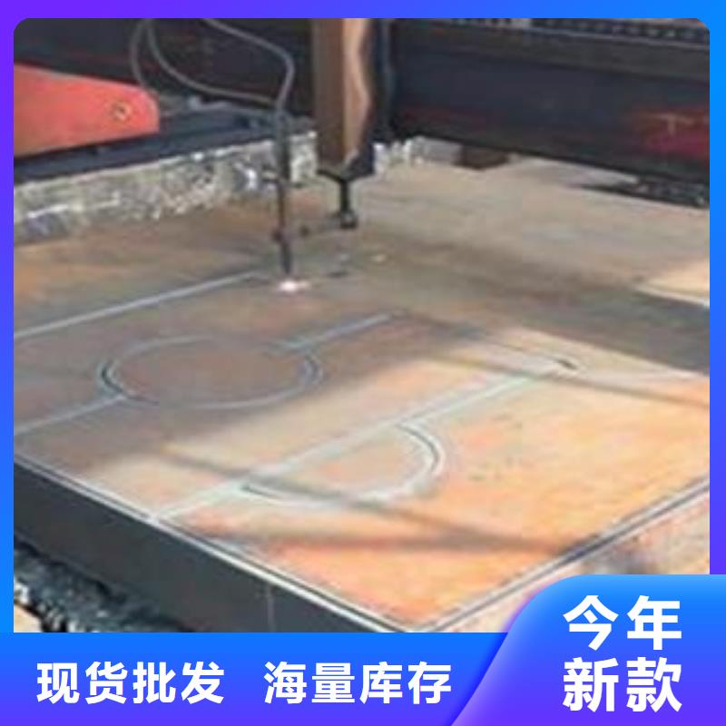 Q345B钢板Q690钢板质检严格