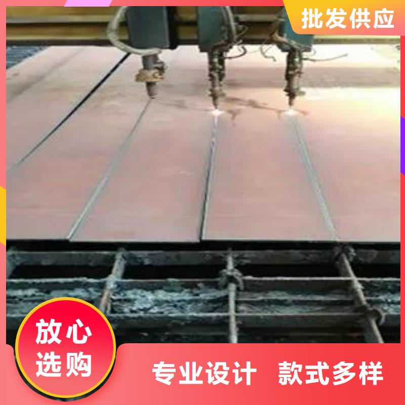 Q345B钢板Q245R钢板专业生产团队