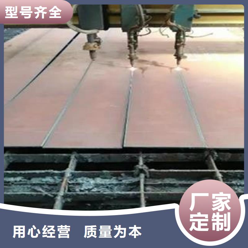 Q345B钢板40Cr钢板应用范围广泛