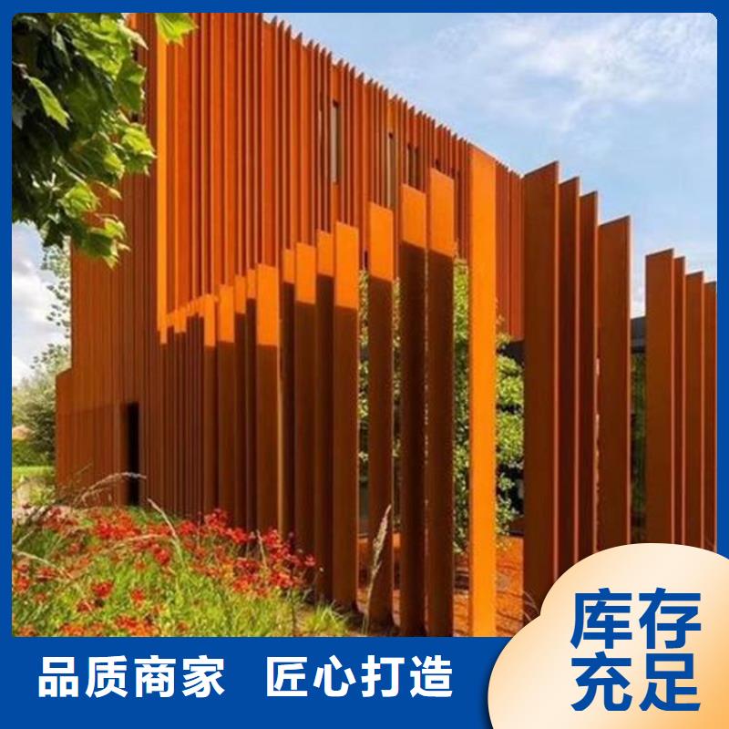 耐候板Q690钢板实地大厂