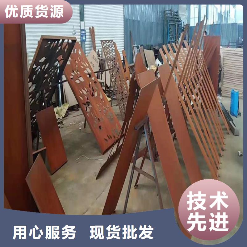 耐候板耐磨钢板懂您所需