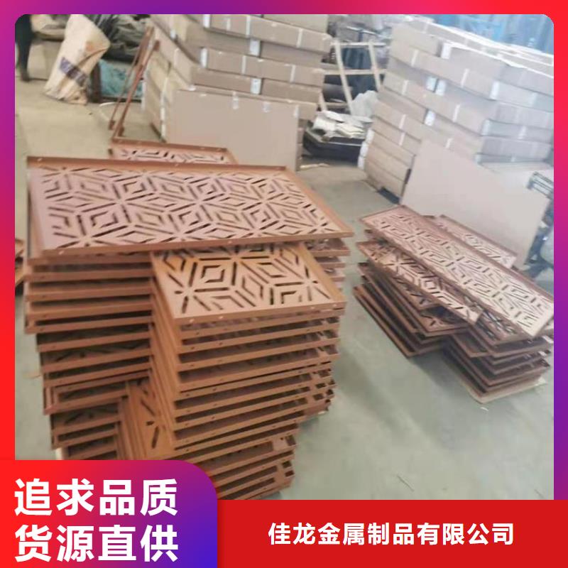 耐候板-NM400钢板24小时下单发货